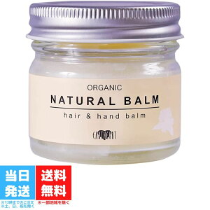 A[Xn[g i`o[ OS ؍ LNZC 45g X^CO }`o[ I[KjbN EARTHEART wA {fB eIWi 