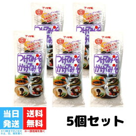 ナカモ つけてみそかけてみそ 400g 5個セット 味噌 みそだれ 味噌カツ たれ ソース 名古屋 お土産 名古屋みそ 時短 手軽 簡単 送料無料