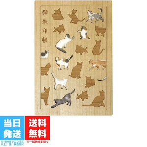 N[V  L [o 唻  ؐ ֕  _  aG CRU-CIAL 