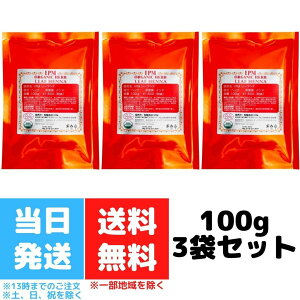 オーガニック ヘアカラーの人気商品 通販 価格比較 価格 Com