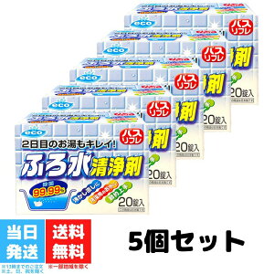 oXt ӂ됅 20 5Zbg CIP~J C C | ȒP 2ڂ̂LC C 