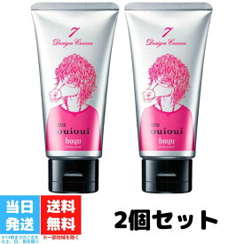 ホーユー ミニーレ ウイウイ デザインクリーム 7 80g 2個セット hoyu ouioui ワックス 3210 ヘアスタイリング スタイリング剤 スタイリングワックス 送料無料