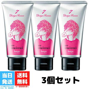 ヘアワックス Ouiouiの人気商品 通販 価格比較 価格 Com