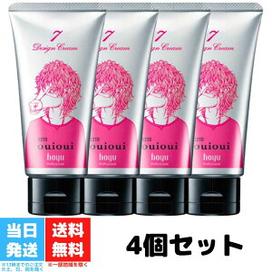 ヘアワックス ウイウイの人気商品 通販 価格比較 価格 Com