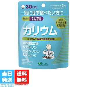 JE Tvg~lT|[g Tv JE 30 Tvg NG_ r^~ J[C