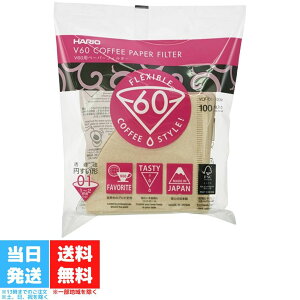 nI V60p y[p[tB^[ HARIO 01M ݂炵 R[q[ tB^[ 1~2tp R[q[y[p[tB^[ VCF-01-100M 