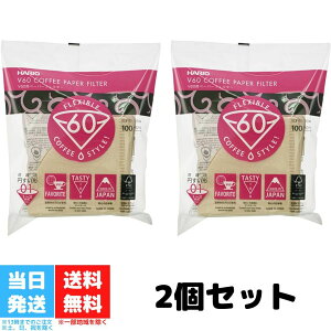 nI V60p y[p[tB^[ HARIO 01M 2܃Zbg ݂炵 1~2tp R[q[y[p[tB^[ VCF-01-100M