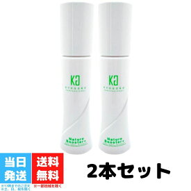 Kyogoku ネイチャーブースター＋ 2本セット 発毛剤 育毛剤 90ml 医薬部外品 発毛促進 ヘアトニック 薬用育毛トニック 男女兼用 無添加 抜け毛 予防 薄毛改善 キョウゴク 送料無料