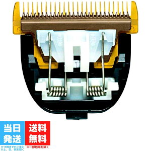 ER9920 pi\jbN ֐n voJp ER-GP80 ER-GP82 Panasonic p֐n oJ֐n 