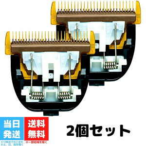 ER9920 pi\jbN ֐n voJp 2Zbg ER-GP80 ER-GP82 Panasonic p֐n oJ֐n 