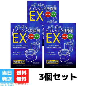 gCLC gC^NEX ؑΌH 35g×8 3Zbg gC^N  ȒP L _fn gC gC ^N gCt 邾 