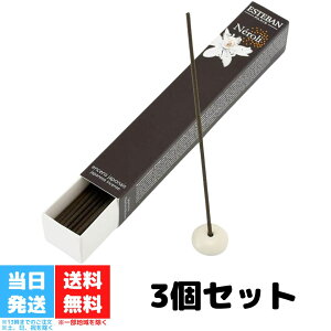 GXeo l CZX XeBbN 40{ 3Zbg { ESTEBAN     CeAtOX A}  z[tOX 