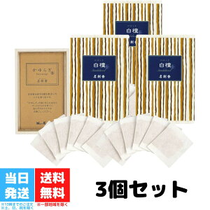 { 炬 h h 3Zbg  CZX ˔ 6 h˔ h Mtg тႭ 