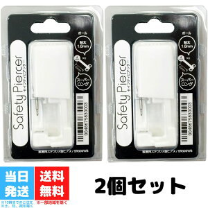 JPS ZCteB sAbT[   p 5R300WB 2Zbg sAX {fBsAX Vo[ J[ X[p[O 4mm{[ ×pXeX T[WJXeX 