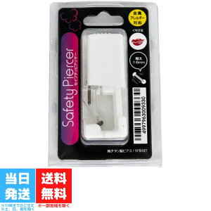 sAbT[ тp 5FB10T JPS `^ AM[p {fBsAX 14G 10mm  Op O  sAX bv Vo[ J[ ×p `^ 