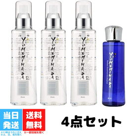 夢水肌スキンベースウォーター200ml 3本 夢水肌パーフェクトエッセンス150ml 1本 セット OrBS オーブス 乾燥肌 ニキビ跡 無添加 化粧水 ミスト化粧水 合成化学剤フリー 送料無料