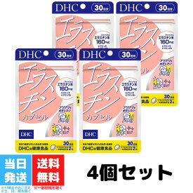 DHC エラスチンカプセル 30日分 4個セット dhc ディーエイチシー サプリ 美容 女性 ビタミンe ビタミンb2 健康食品 ビタミン類 ビタミン 健康 栄養 送料無料
