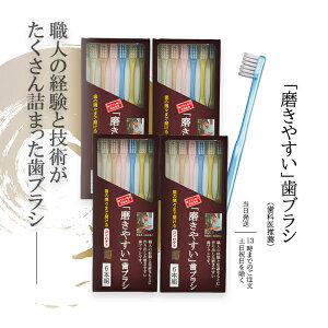 El̎uV  cӏdgl uVEl ₷ uV CtW 6{g nuV  ݂ ̋X܂Ŗ 