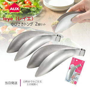 тgO I[NX CG Leye LS1505 wgO gPgO XeX { t 蕪 Lb`c[ 