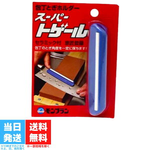 쏊  px Œz_[ X[p[gQ[ { 100mm u  u ȒP Yɓu yɌ  ₷ 