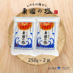 ̉  250g 2Zbg    C  C  RC V  ~l }OlVE JVE JE 