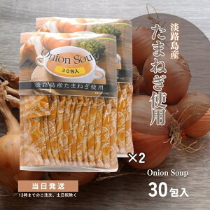 ܂˂X[v 30 2Zbg IjIX[v WHY ʂ˂X[v ar J[ H H  