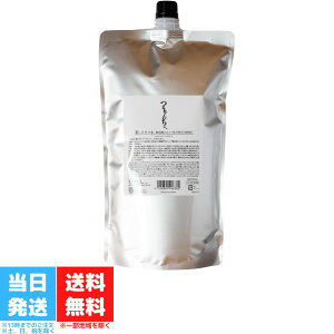 Ƀh}B 񂿂Bg[gg tB 1000ml lߑւ Tꔄ lߑւp lߑւ ߂ l ΍ kы Xg[gp[} 