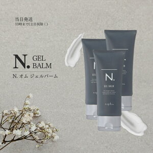 iv GkhbgI WFo[ 100g N. napla X^CO Tꔄi 