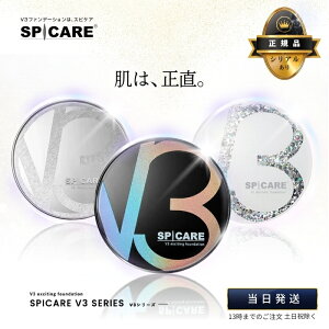 V3t@f[V Ki XsPA SPICARE GLTCeBO VCjO uAg 15g t@f[V ؍RX j NbVt@f uCX[ e RX 