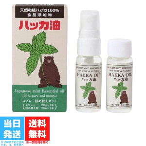 nbJXv[ yp[~g VRnbJ Xv[ lߑւ 20mlXv[ lߑւ20ml HiY { Hi A} }XNXv[  