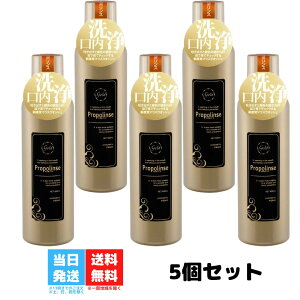 v|X S[h }EXEHbV 600ml LPA 5{Zbg ̉ XbL L΍ NA t L\h Propolinse t 