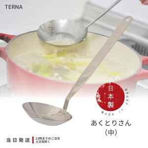 Ƃ肳   AN D`  tCԂ   [h 
