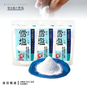 p_CXv {Óቖ ቖ 120g pE_[^Cv {Ó   yY VR ̉ ~l⋋ ⋋ X^hpbN  