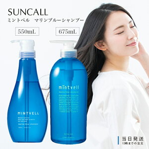 �~���g�x�� �}�����u���[�V�����v�[ 675ml