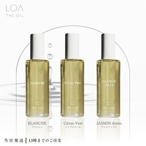 LOA THE OIL A U IC AIC  I\ uV VgXx[ WX~h 100ml tOX wAIC X^COIC {fBIC oXIC AEgoXg