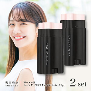 T[[W g[Abv teBOo[ 22g n   邨 eo[ ωn x[XCN g[Abv tgAbv