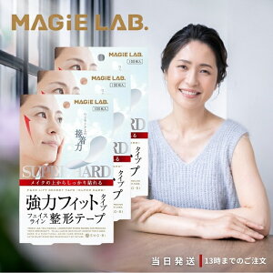 }W{ tFCXC ` e[v ̓^Cv 100 3Zbg MG22124 tgAbv V[  グ MAGiE LAB. tBbg X[p[n[h 