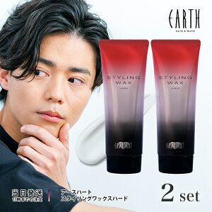 A[Xn[g X^CObNX n[h 2Zbg Tꔄi EARTHEART N[^Cv e c Zbg   wAX^C X^C 