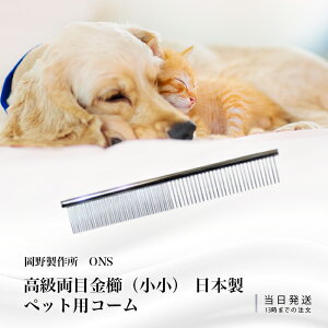 ybg R[  L ז dp ZbgR[ ybgR[  ڋ  