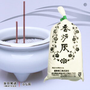 ӂD  d  FD    ł܂ɂ Ō܂ŔR č L    