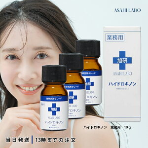  nChLm Ɩp nt 10g Zx X|bgPA 畆 XLPA  