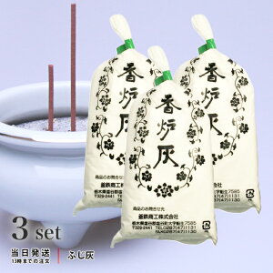 ӂD  d  FD 3Zbg    ł܂ɂ Ō܂ŔR č L    