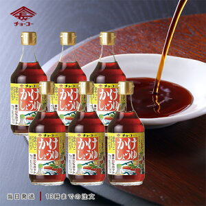 `[R[ 傤 400ml 6{Zbg `[R[ݖ  50Jbg ܂^Cv  T Ì   { ۑ哤 ݖ 