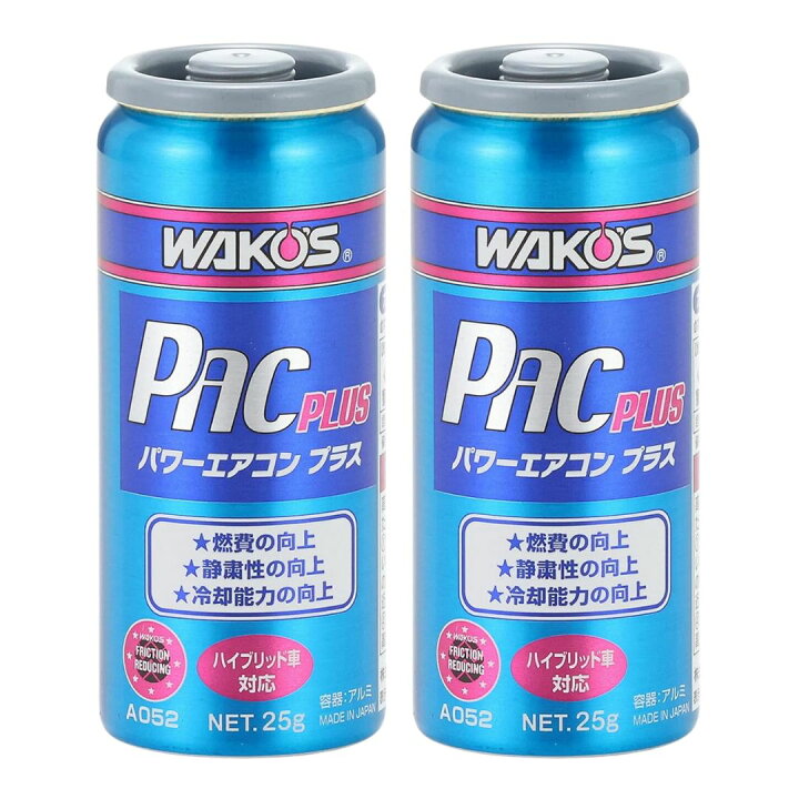 楽天市場】WAKO 