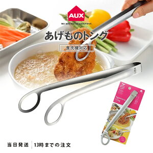 ̃gO ggO I[NX leye CG LS1544 ؔ ؂  H@Ή tC VՂ ݂͂₷ ؂ 蕪  