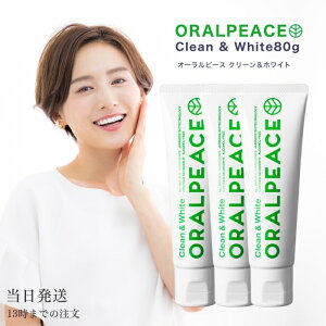 I[s[X N[zCg 80g ORALPEACE zCgjO I[KjbN L WF j n~KL oPA  lo L 