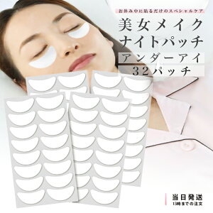 CNiCgpb` A_[AC 32pb` pbN V[g NGCg ڂ̉ c n ڌ e R[Q N}  QȂPA 