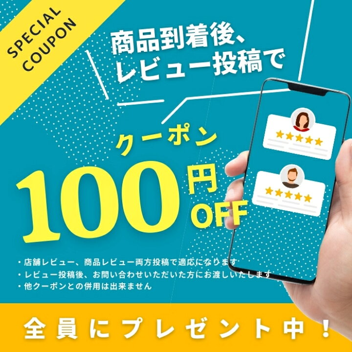 リンカルs3個セット(値下げ交渉拒否）