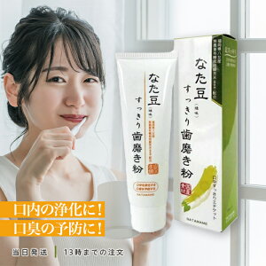 Ȃ莕 120g Ȃ  LPA  n~KL  XbL L 