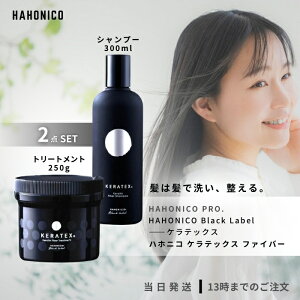 nzjR PebNX t@Co[ Vv[ 300mL g[gg 250g 2_Zbg HAHONICO e Tꔄi e@ wAPA _[WPA } ؂ Fh~ 